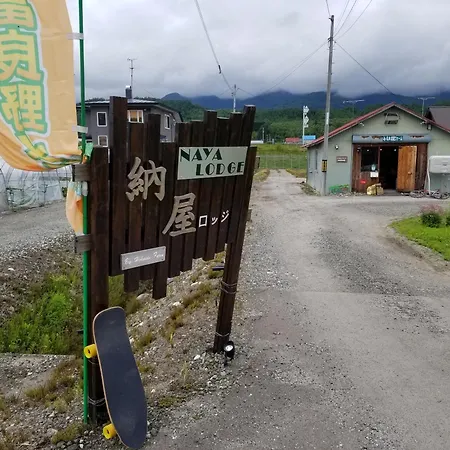 Naya Lodge
